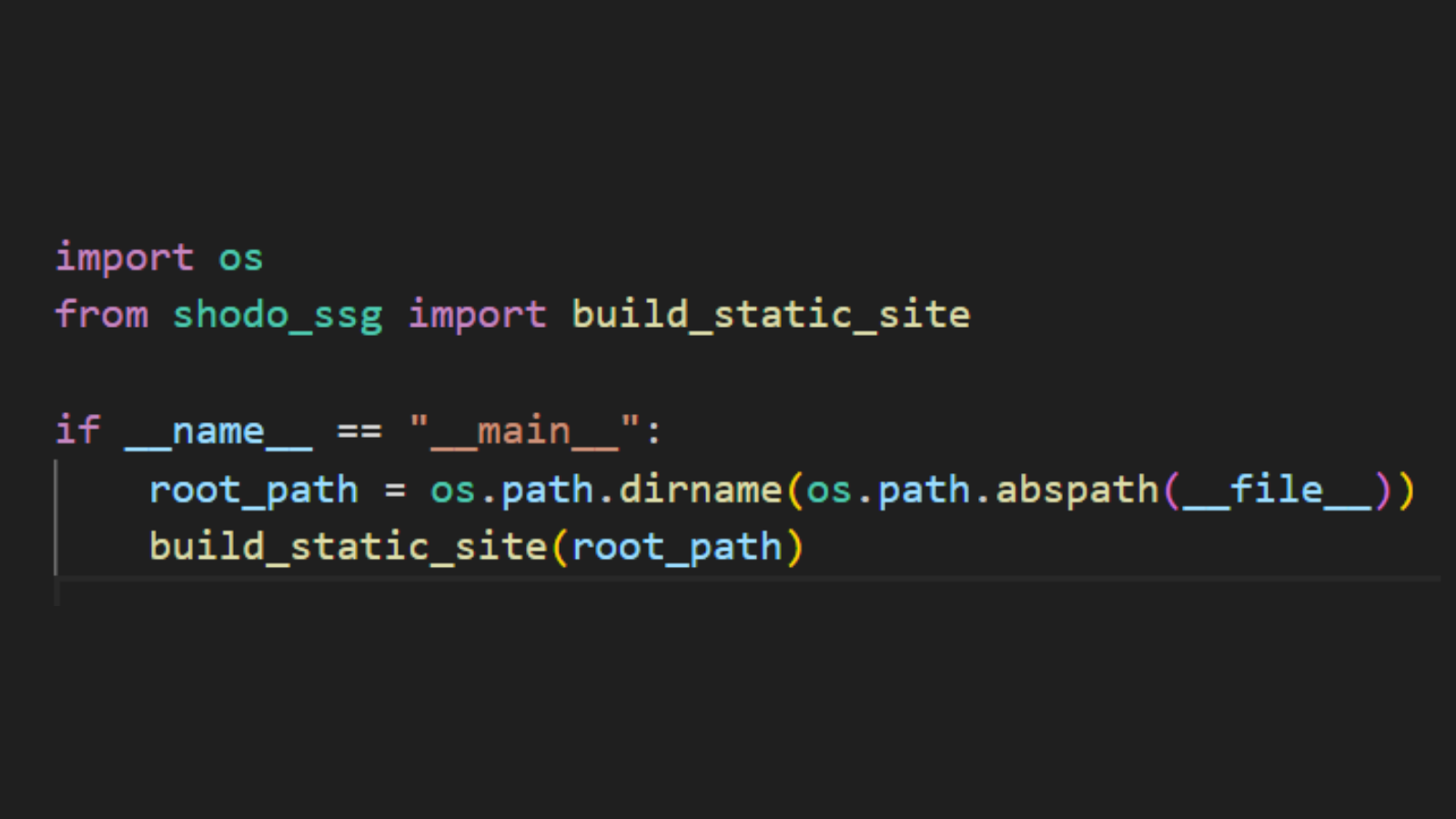 Screenshot of Shodo Static Site Generator